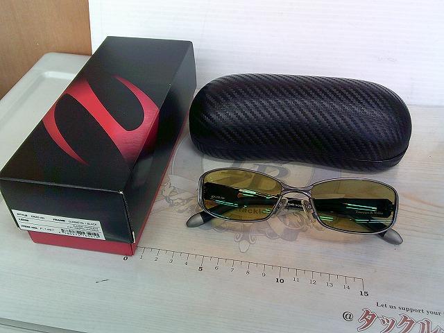 ｴﾝｿﾞ ｶﾞﾝﾒﾀﾙ/ﾌﾞﾗｯｸ ｲｰｽﾞｸﾞﾘｰﾝ