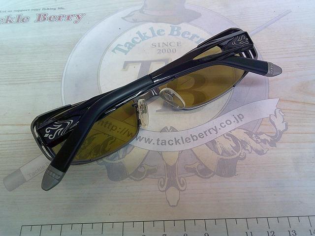 ｴﾝｿﾞ ｶﾞﾝﾒﾀﾙ/ﾌﾞﾗｯｸ ｲｰｽﾞｸﾞﾘｰﾝ