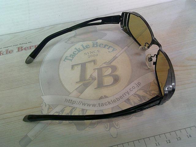 ｴﾝｿﾞ ｶﾞﾝﾒﾀﾙ/ﾌﾞﾗｯｸ ｲｰｽﾞｸﾞﾘｰﾝ