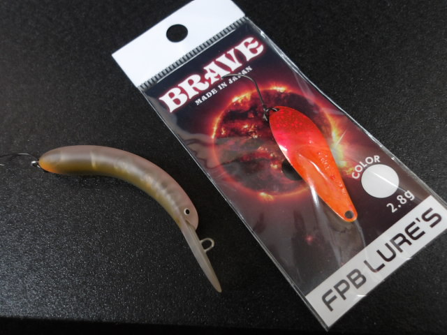 【ｾｯﾄ商品】ｲﾝﾅｰﾊｯﾁ9.2+ﾙｱｰｾｯﾄ