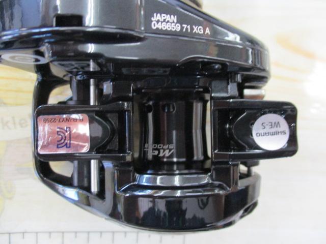 24ﾒﾀﾆｳﾑDC 71XG