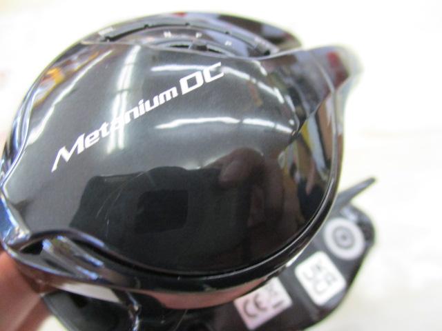 24ﾒﾀﾆｳﾑDC 71XG