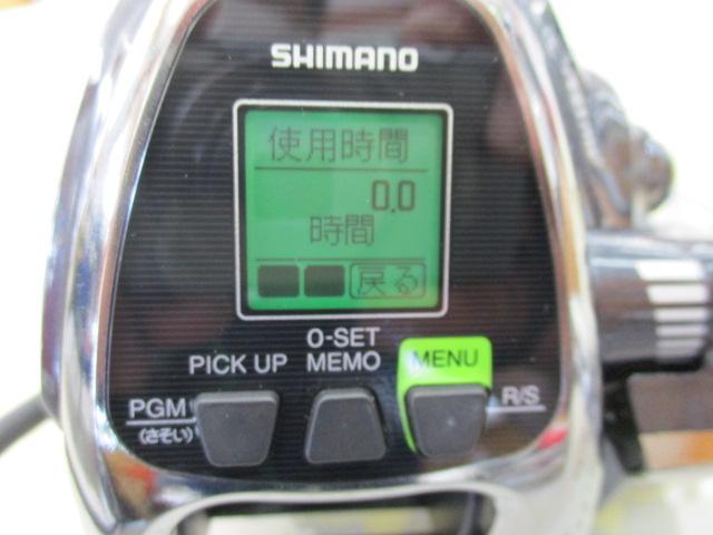 16ﾌｫｰｽﾏｽﾀｰ 2000