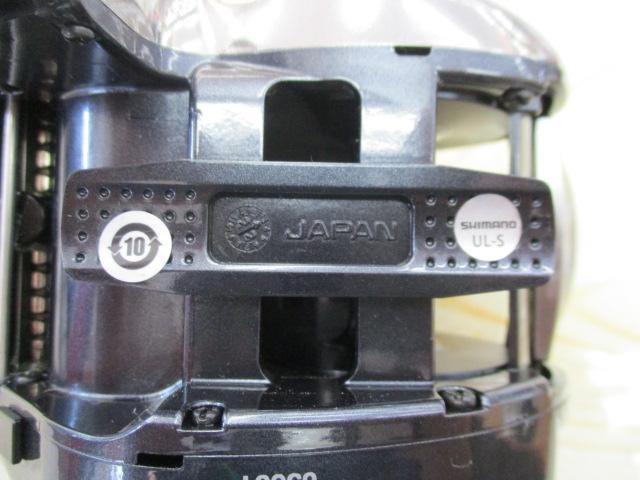 16ﾌｫｰｽﾏｽﾀｰ 2000