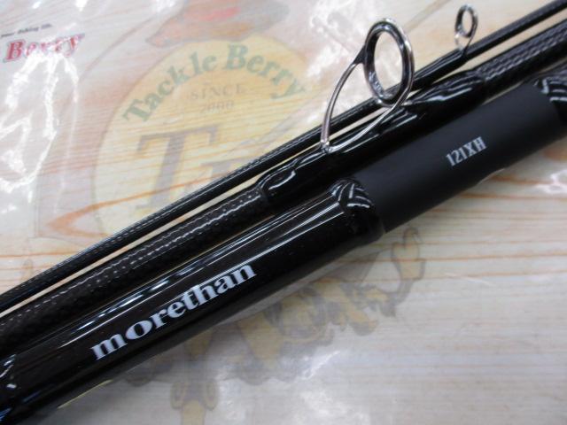 ﾓｱｻﾞﾝ 121XH･V