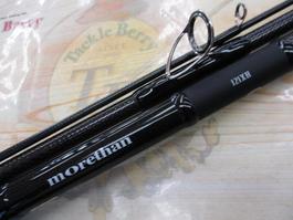 ﾓｱｻﾞﾝ 121XH･V