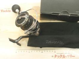 24ｾﾙﾃｰﾄ LT5000D-CXH