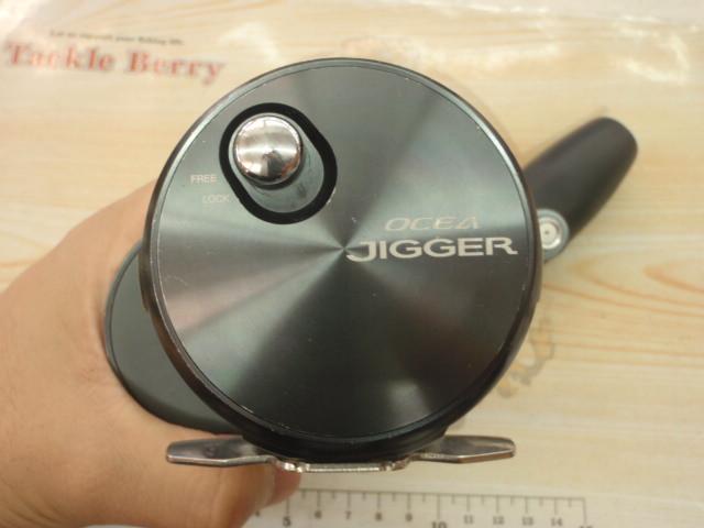 オシアジガーFC 3000HG