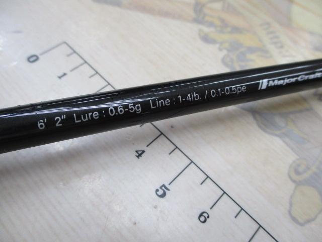 鯵道5G AD5-S622M/AJI