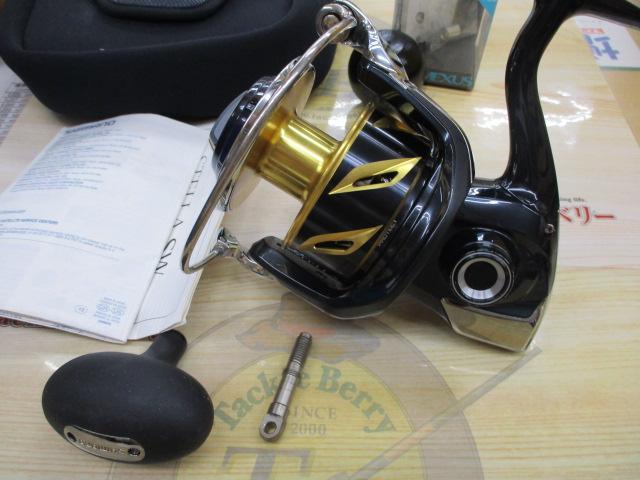 19ｽﾃﾗSW 14000PG