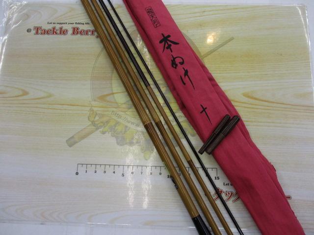 飛天弓 本ぬけ 10