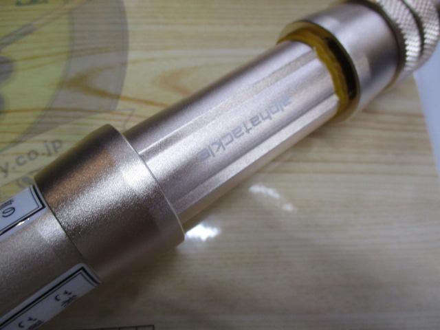 ｸﾞﾗｽﾗﾑｵｰﾊﾞｰ210HH