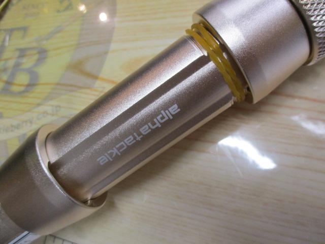 ｸﾞﾗｽﾗﾑｵｰﾊﾞｰ210HH