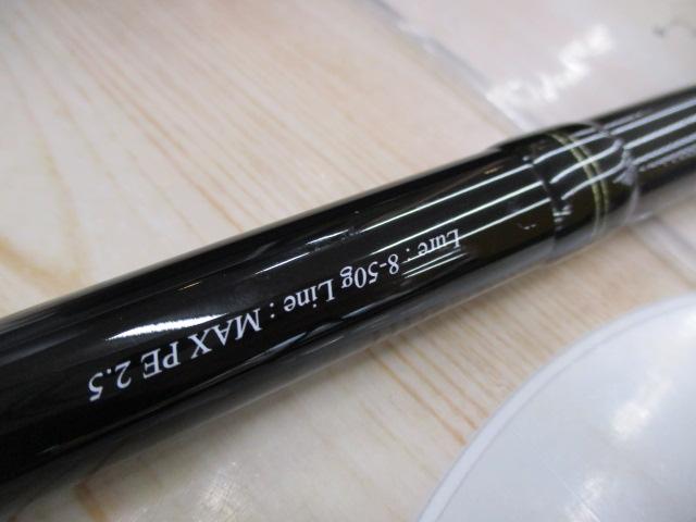 ﾊﾞﾘｽﾃｨｯｸHIRA 11MH TZ/NANO