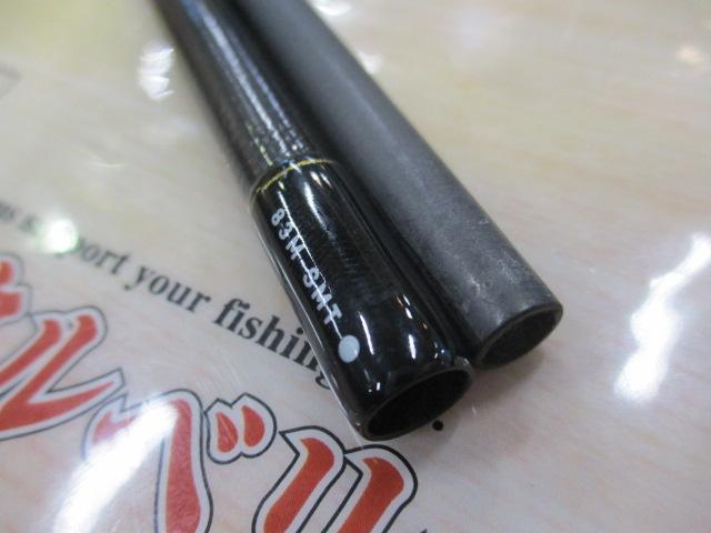 エメラルダスストイストST 83M-SMT