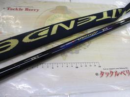 がま磯ｱﾃﾝﾀﾞｰ 1-53