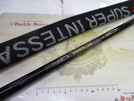 がま磯ｽｰﾊﾟｰｲﾝﾃｯｻ 08-53