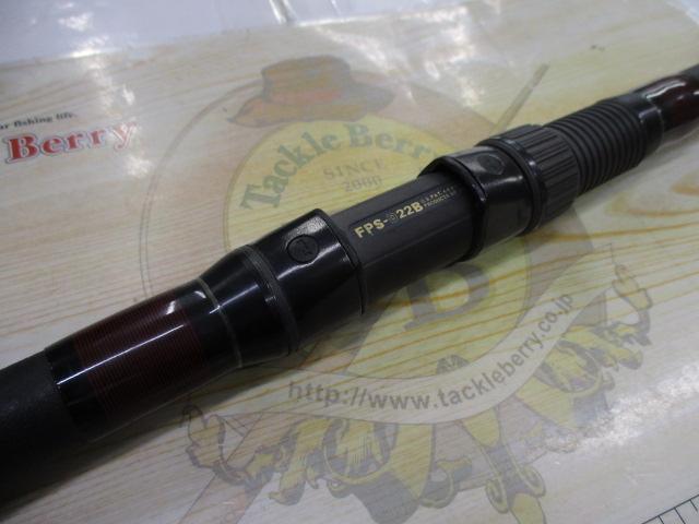 がま船ｾｰﾗｰ 50-390振出白穂