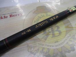 がま船ｾｰﾗｰ 50-390振出白穂