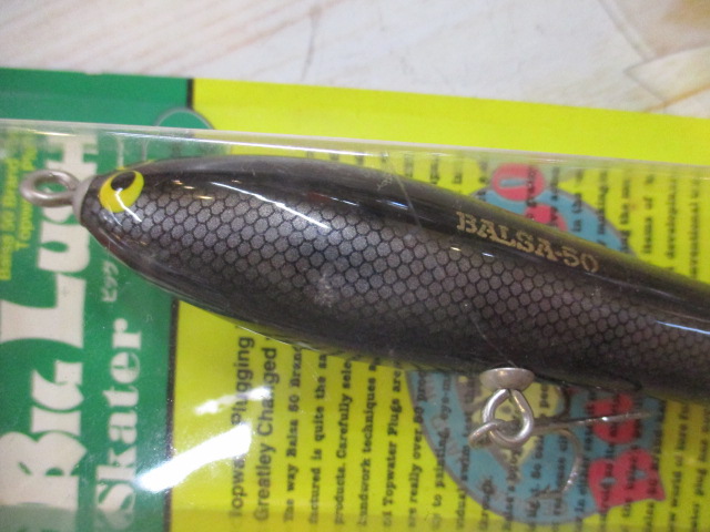 【セット商品】『ヘドン』ビッグラッシュスケーター2個