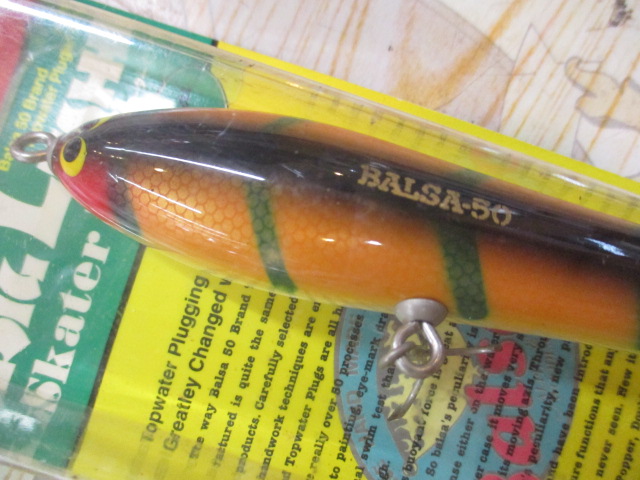 【セット商品】『ヘドン』ビッグラッシュスケーター2個