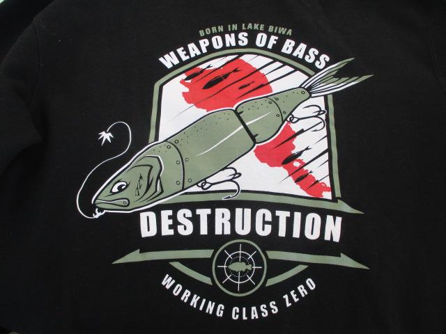 WCZxDRTコラボパーカー