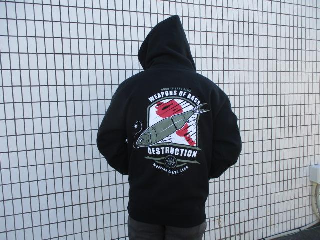 WCZxDRTコラボパーカー