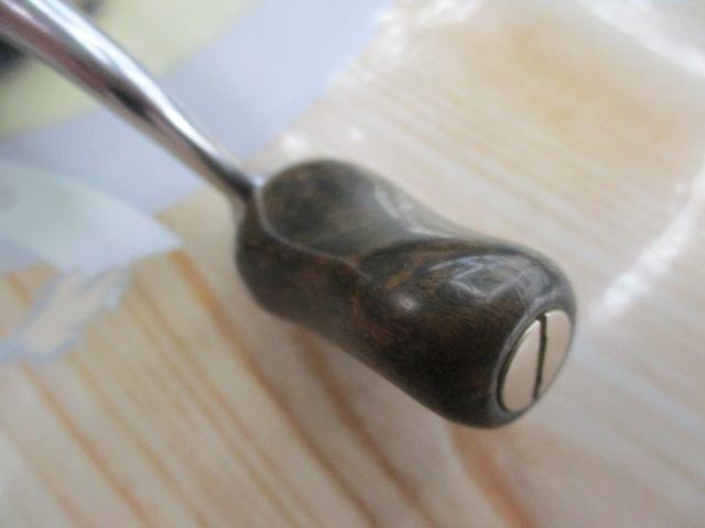 14ステラ C2000HGS