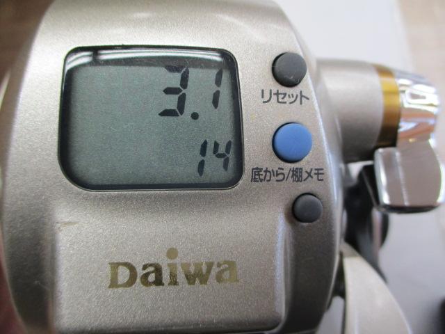 ﾊｲﾊﾟｰﾀﾅｺﾝ 400BDe