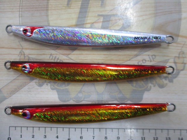 【ｾｯﾄ商品】ﾎﾞｰｽﾞﾚｽ/TGﾉﾌﾞﾅｶﾞ180 3個