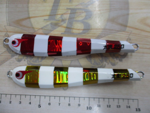 【ｾｯﾄ商品】ﾎﾞｰｽﾞﾚｽ/TG太閤ﾋﾃﾞﾖｼ250g2個