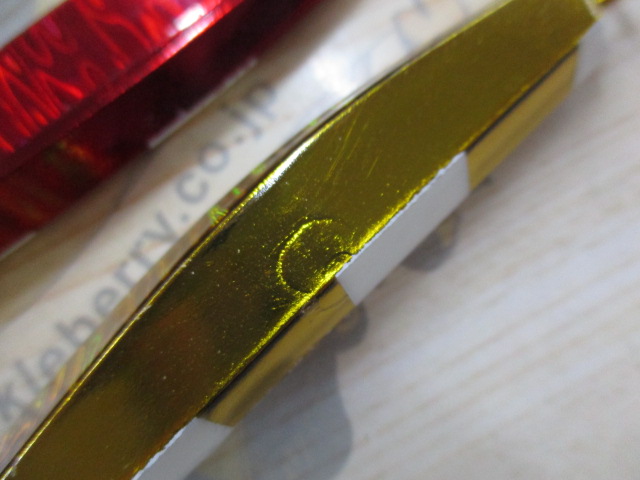 【ｾｯﾄ商品】ﾎﾞｰｽﾞﾚｽ/TG太閤ﾋﾃﾞﾖｼ250g2個