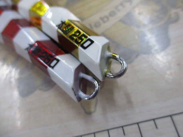 【ｾｯﾄ商品】ﾎﾞｰｽﾞﾚｽ/TG太閤ﾋﾃﾞﾖｼ250g2個