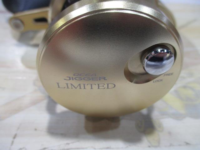 14オシアジガーリミテッド 1501HG