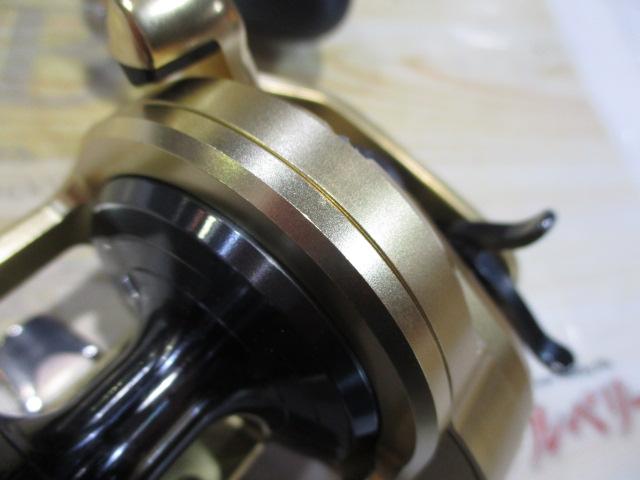 14オシアジガーリミテッド 1501HG