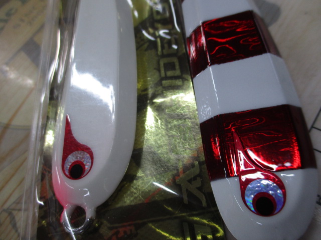 【ｾｯﾄ商品】ﾎﾞｰｽﾞﾚｽ/TG太閤ﾋﾃﾞﾖｼ300g2個