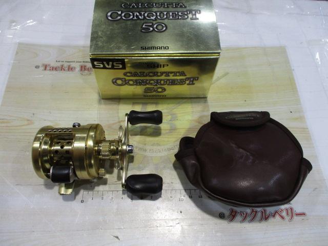 01カルカッタコンクエスト 50