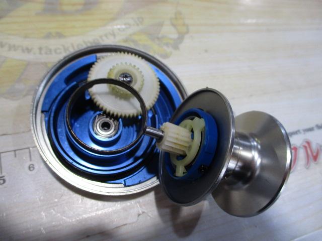 ミリオネアベイエリアスペシャル 200BBブルーバッカー