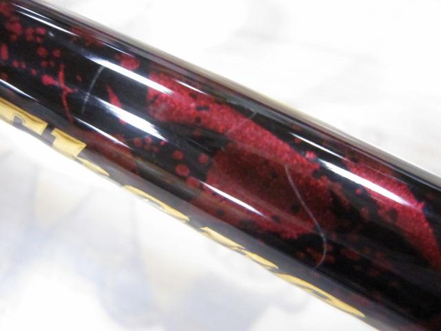 ｵｰﾊﾞｰｾﾞｱEX 99ML/M