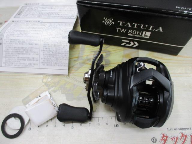 ﾀﾄｩｰﾗ TW 80HL