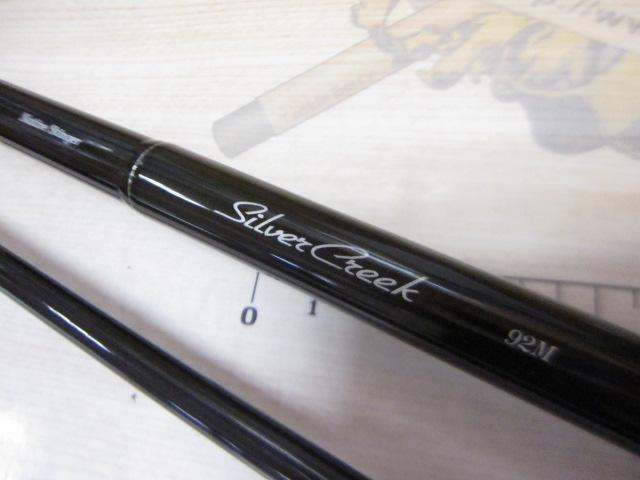 ｼﾙﾊﾞｰｸﾘｰｸﾈｲﾃｨﾌﾞｽﾃｨﾝｶﾞｰ 92M