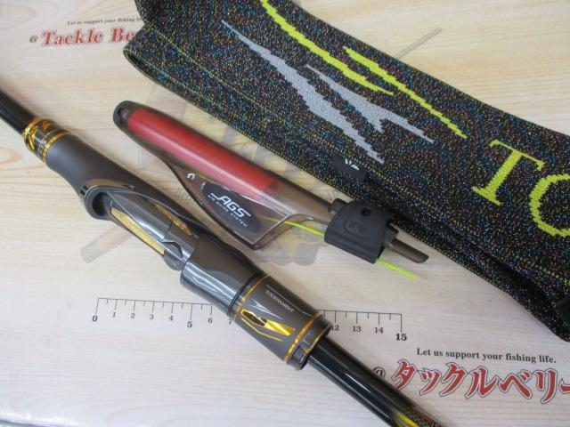 24ﾄｰﾅﾒﾝﾄ磯 AGS M-53