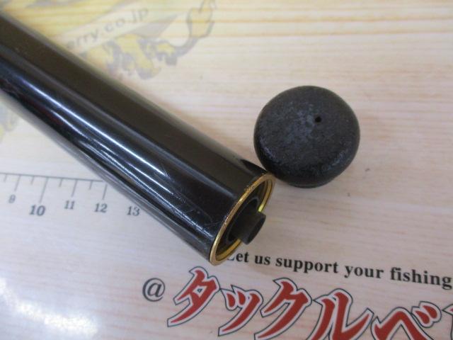 がま磯ﾚｾﾌﾟﾀｰ 1-53