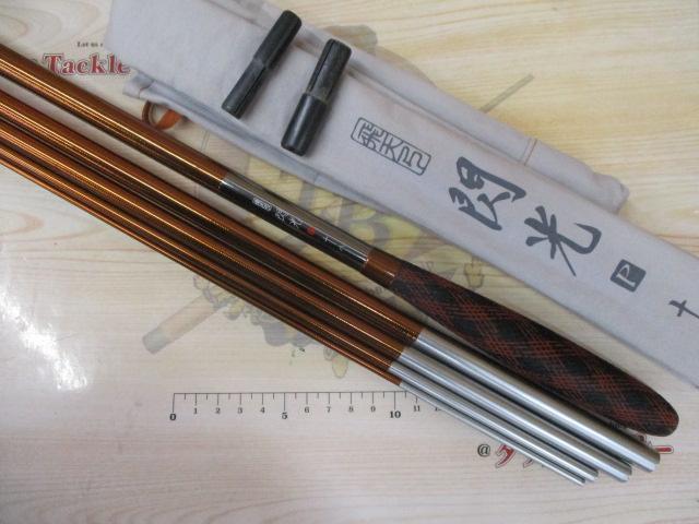 飛天弓 閃光P 18