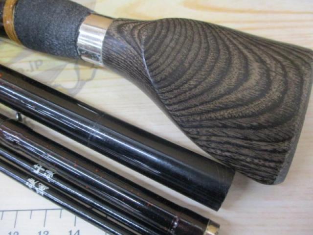 別誂竹心竿ヘチジャパンリミテッド 9.5尺