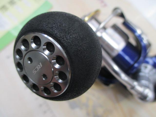 セルテート 3500HDカスタム