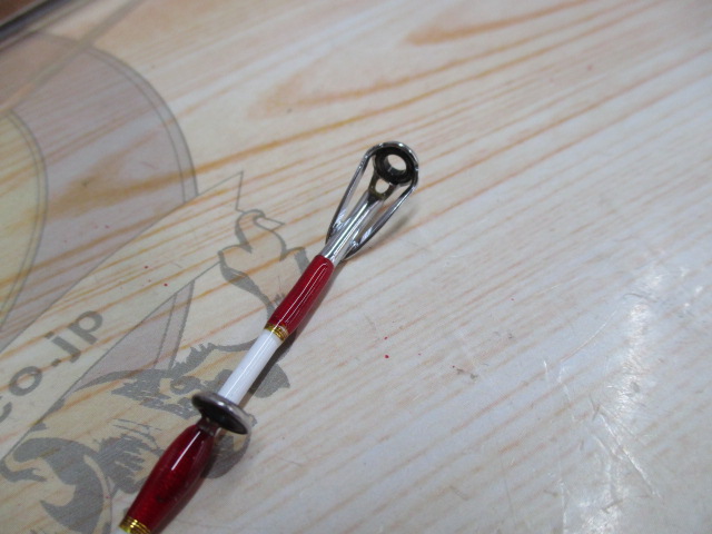 PGﾊﾞﾄﾙｽﾃｨｯｸ船195H