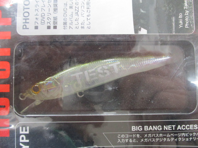 FX9 ﾌﾟﾛﾄﾀｲﾌﾟｷｯﾄ