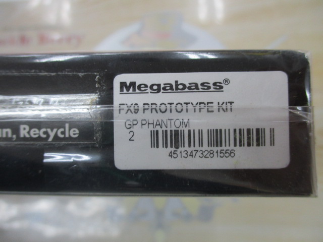 FX9 ﾌﾟﾛﾄﾀｲﾌﾟｷｯﾄ