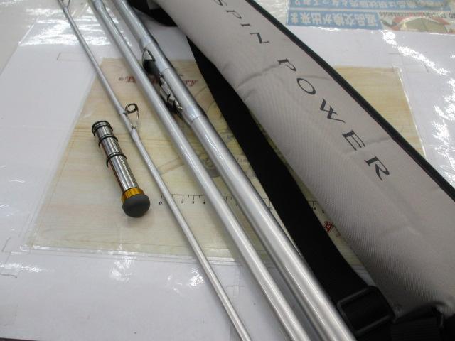 05スピンパワー 405BX